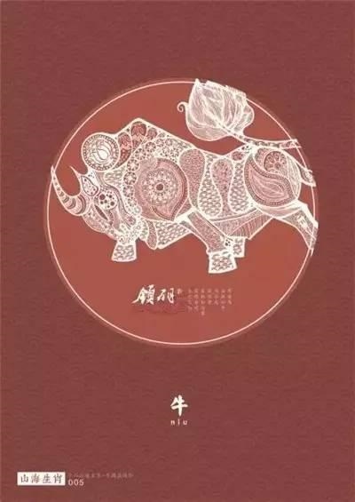 属龙巳时出生的人官运，龙哪个时辰出生最有出息