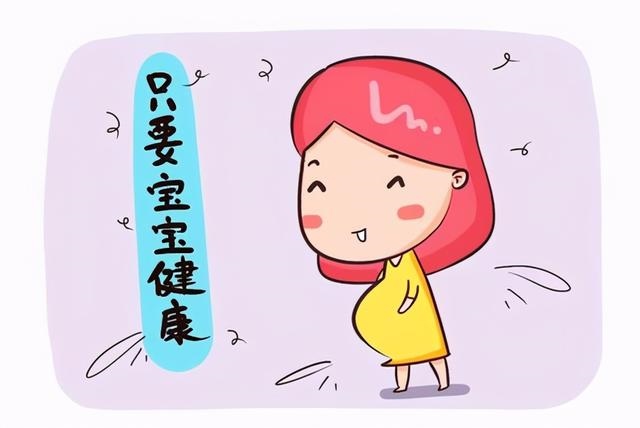 988属龙的几月怀孕生男孩，1988属龙几月怀孕生女"