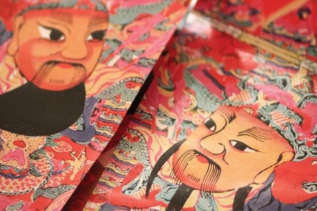 最旺龙的生肖是什么，什么的生肖旺龙属相