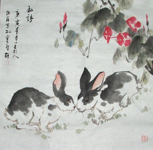 非常运势 八字算命免费，八字算命顺口溜 ***