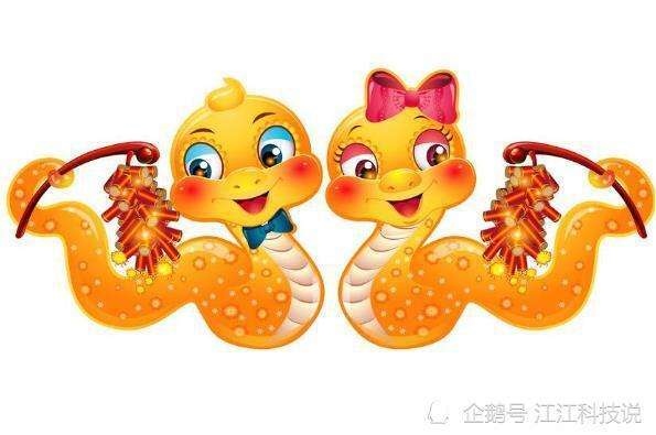 女方属蛇的更佳婚配，属蛇的最忌讳哪个生肖