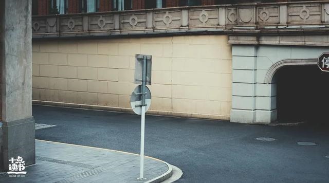 022年运势测算，八字2022年运势及运程"