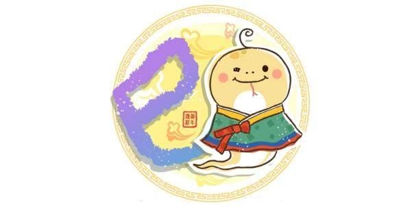 977年今年运势如何，出生时间与命运"