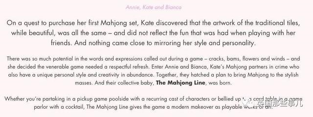 今日麻将牌运测算，今天煞哪个方向老黄历