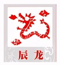 十二生肖有哪些，2022 年香港十二生肖号码表