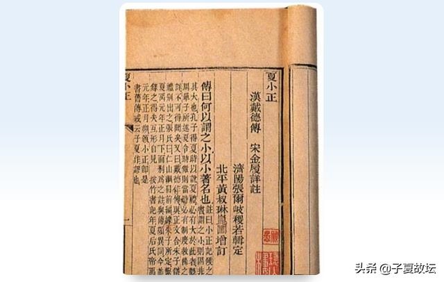 生肖年份是按照阳历还是农历，12生肖按阴历还是阳历