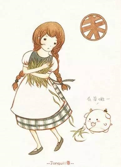 龙适合生什么属相的宝宝，属龙属鼠的生什么宝宝