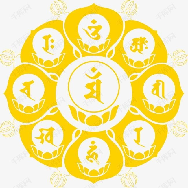 属龙生辰八字算命，免费生辰八字五行分析