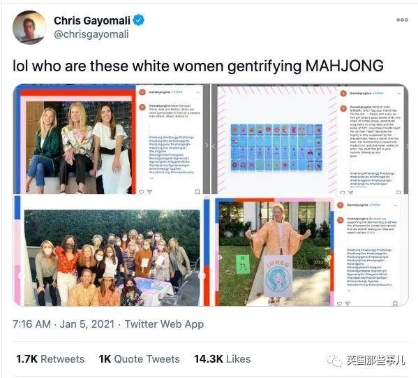 今日麻将牌运测算，今天煞哪个方向老黄历