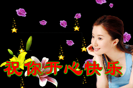 最新版十二生肖图，新十二生肖电影高清版