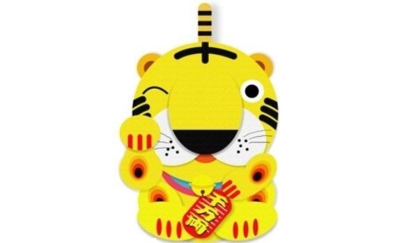 6年属虎财运，1976属龙人全年运势"