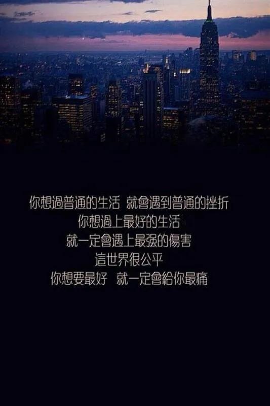 心理测试最近会实现什么，塔罗占卜他怕失去我吗