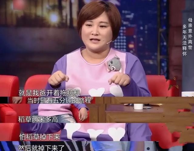 属龙的是几几年的是多少岁，73年属牛47岁有一灾