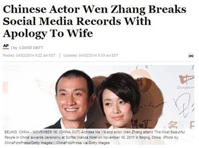 月17日出生的人很可怕，2022