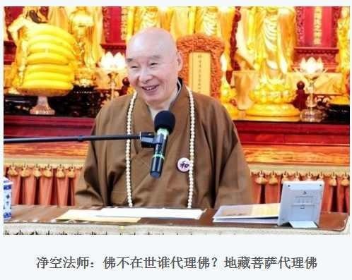 属猴的68今年会死吗，2022 属猴的有灾