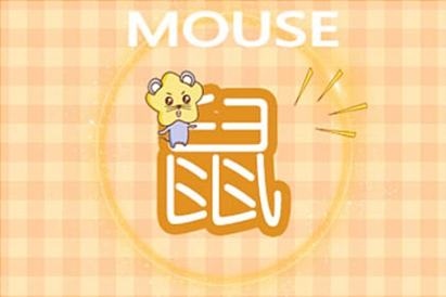 022年29岁属相婚配，属牛的2022年结婚好不好"