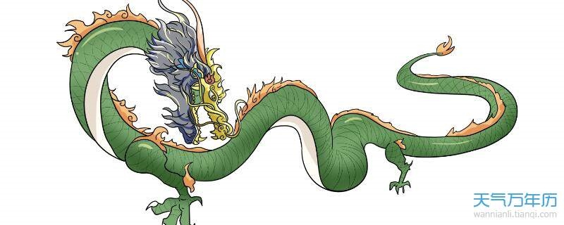 生肖属龙人今年运势，明日属龙运势