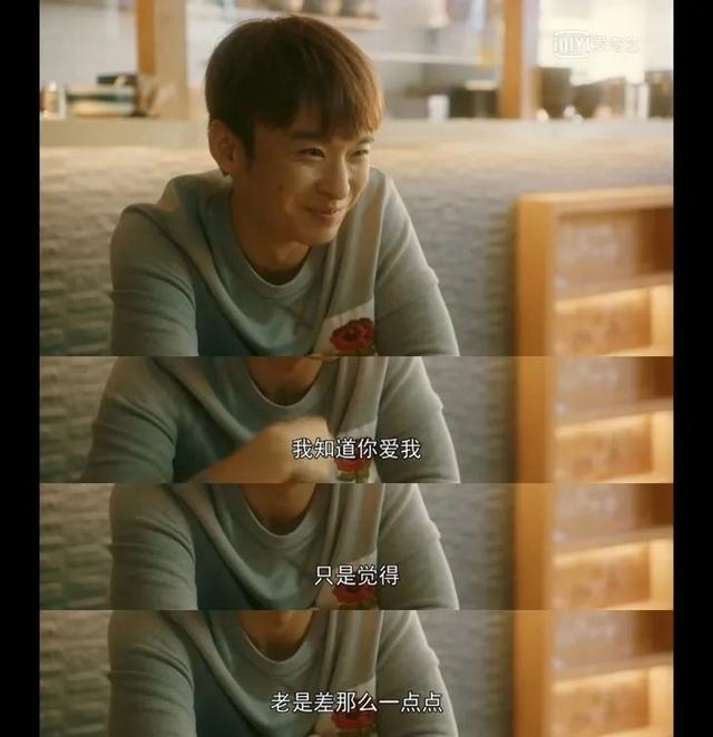 2猴男和98虎女相配婚姻如何，92年男和98年女相配吗"