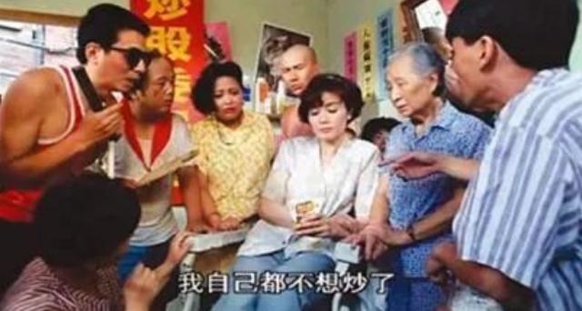 988属龙命苦女，88属龙忌讳"