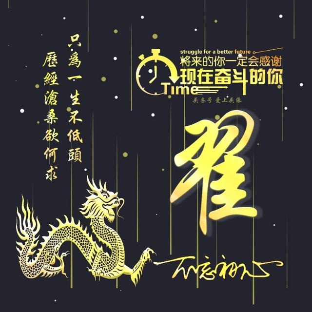 十二生肖图片大全12张头像，十二生肖超萌图片