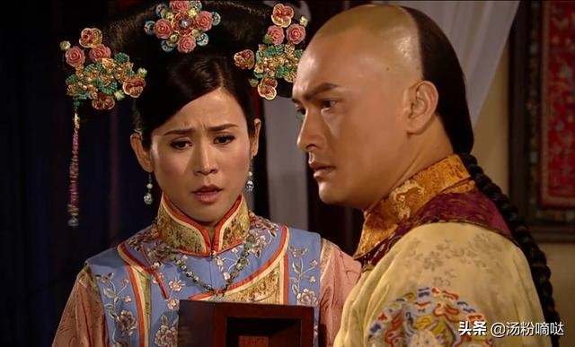 凤凰命格是什么意思，金凤凰命格是什么意思