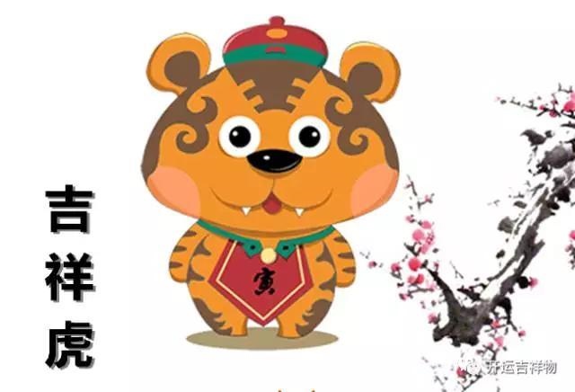 986年的虎今年的运势女，1986年属虎女2022运势"