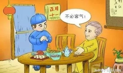 正月13阳历是多少,1958年正月13阳历是几号