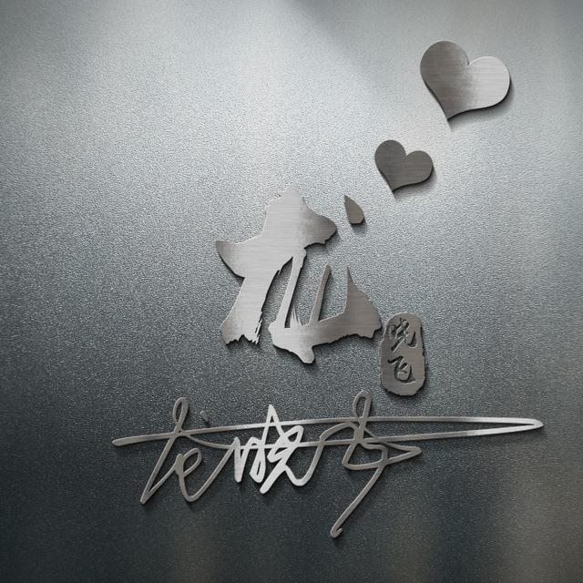 十二生肖图片大全12张头像，十二生肖图片高清大图