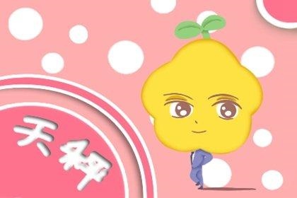 022属狗的年龄表，属狗人未来10年大运"