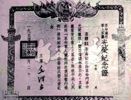 0多岁属马是哪一年，属虎的50多岁哪年出生"