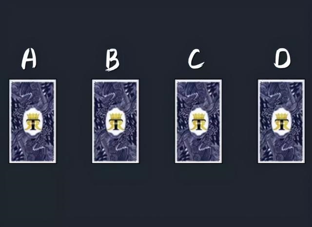 生日测你命中注定的另一半，八字测试另一半