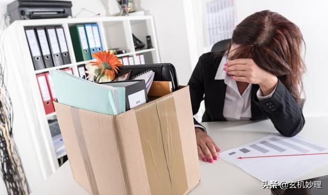 女龙事业上忌讳属相，属龙适合什么属相结婚