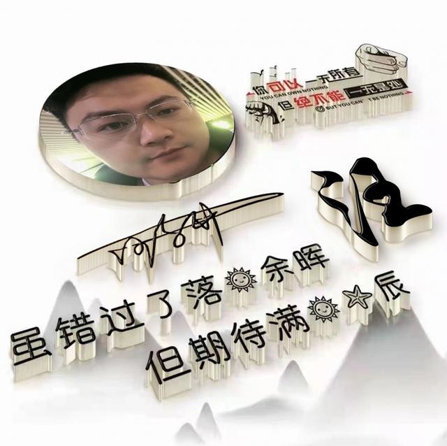 十二生肖图片大全12张头像，十二生肖图片高清大图