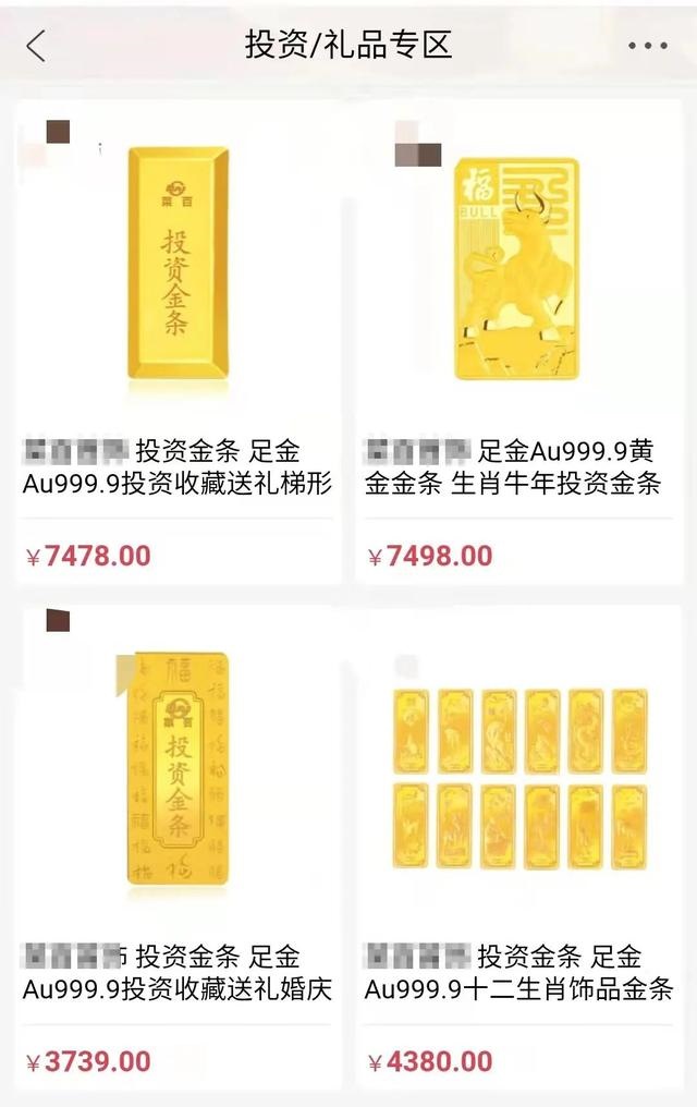 022年属性生肖运，2022财运最旺的三大生肖"