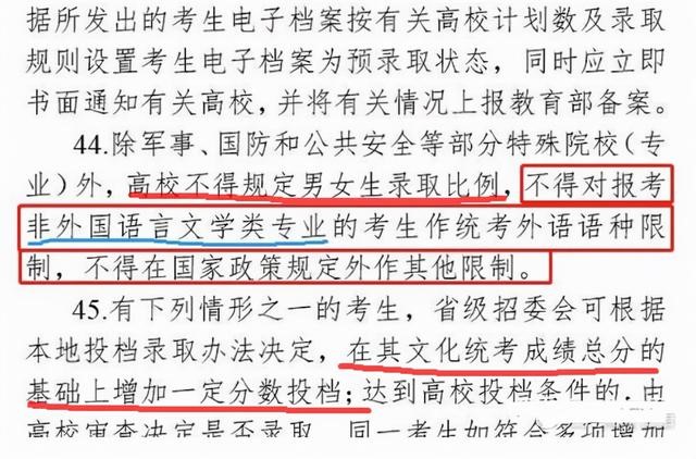 022年出生的男孩，2022年生小孩"