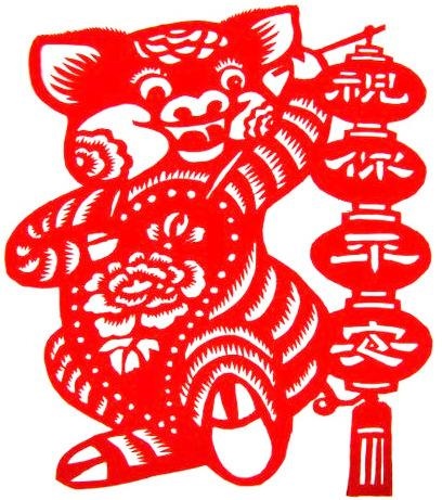 剪纸十二生肖图案，民间剪纸图案十二生肖