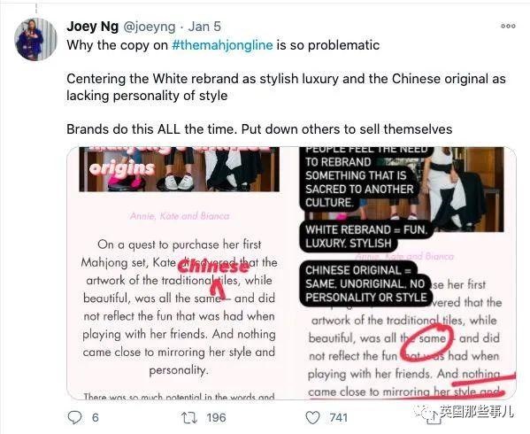 今日麻将牌运测算，今天煞哪个方向老黄历