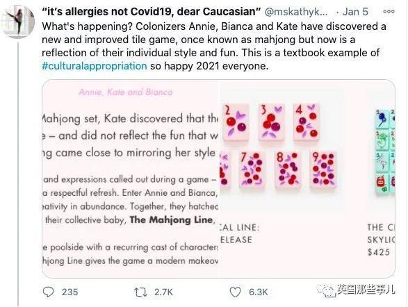 今日麻将牌运测算，今天煞哪个方向老黄历