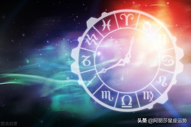022年12星座11月运势,狮子座在2022年每月运程"