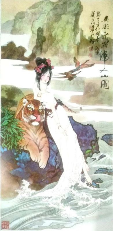 龙是八几年出生的，属羊是那年出生的