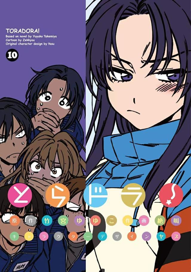 属龙与虎婚姻相配吗,属虎和属龙的夫妻结局