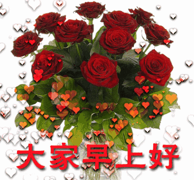 最新版十二生肖图，新十二生肖电影高清版