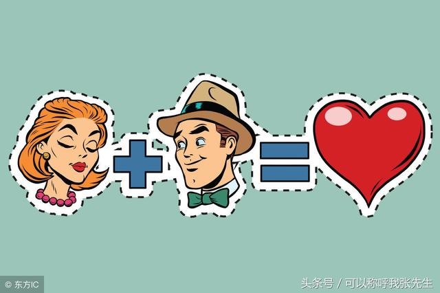 属牛的和属虎的好吗,属牛的戴什么好