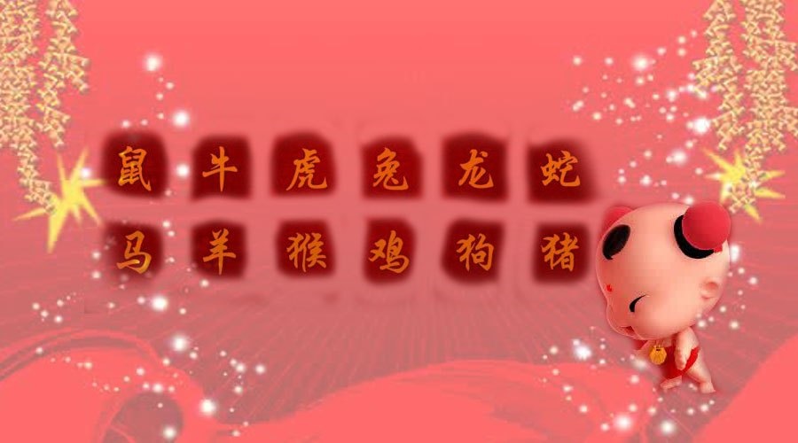 属蛇男找对象哪个方向好，2022属蛇人全年运势男