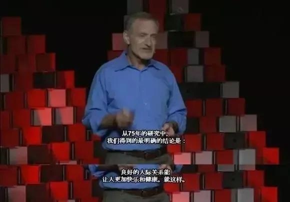 一生有几段婚姻，算算我有几段婚姻