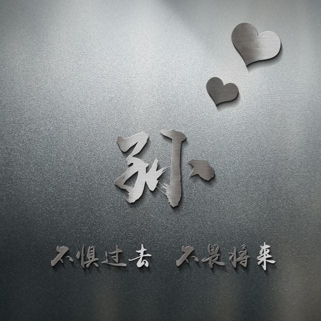 十二生肖图片大全12张头像，十二生肖图片高清大图