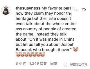 今日麻将牌运测算，今天煞哪个方向老黄历