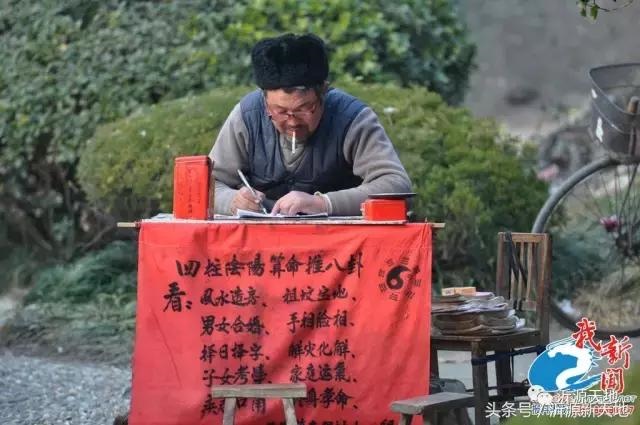 最准的算命大师免费，老黄历算命最准的