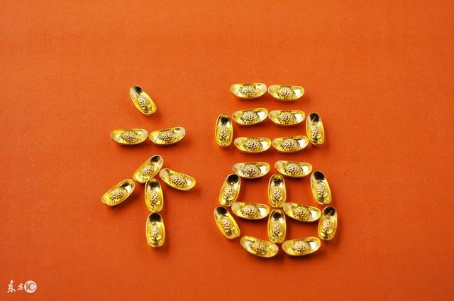 6年属龙女9月份财运,76龙人2022