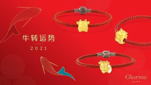 988年属龙女佩戴什么好，1988年属龙女带什么招财"